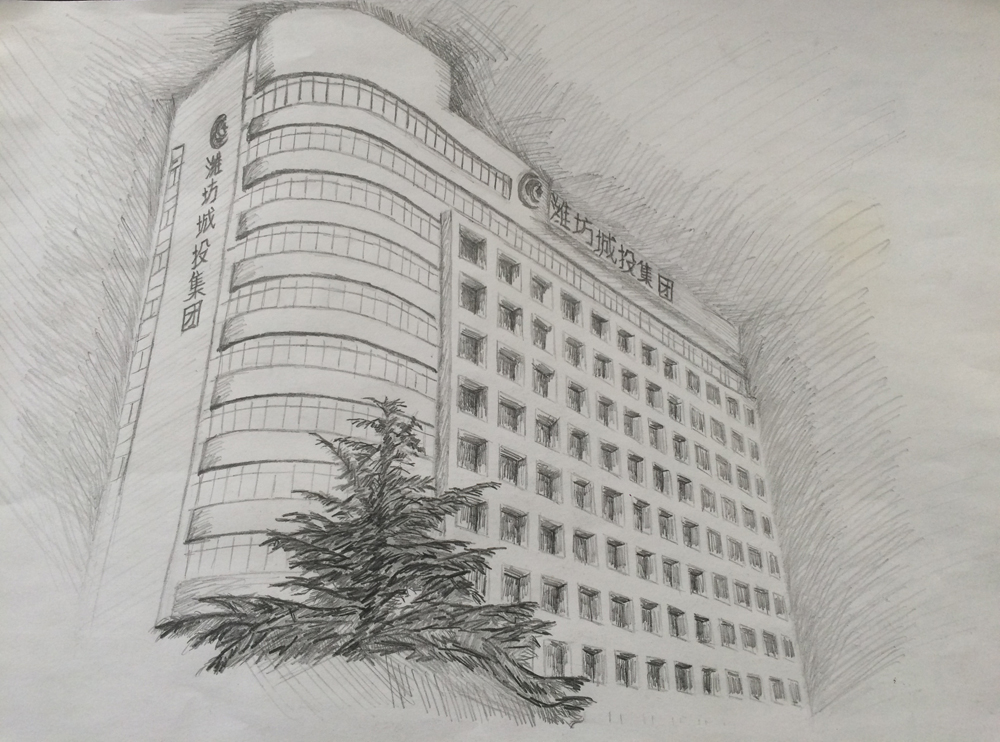 集团公司工程管理部 翟若豪.jpg