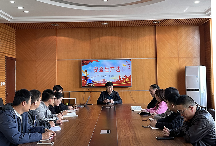 张在发安全生产法.jpg