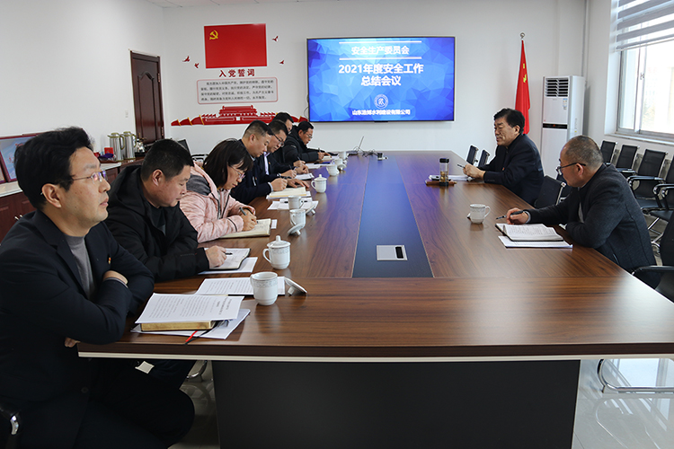 浩博安全总结.jpg 浩博安全总结.jpg