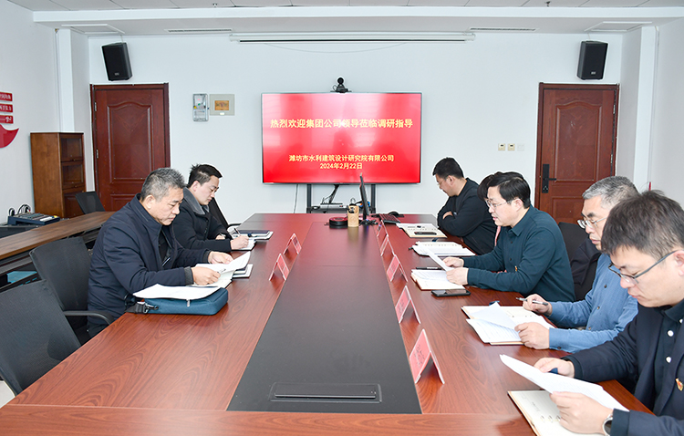 张书记调研229.jpg 张书记调研229.jpg