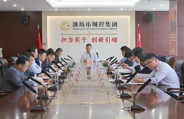 中心组学习419.jpg 中心组学习419.jpg