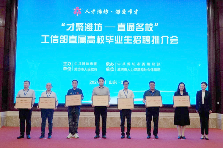 3人才529.jpg 3人才529.jpg