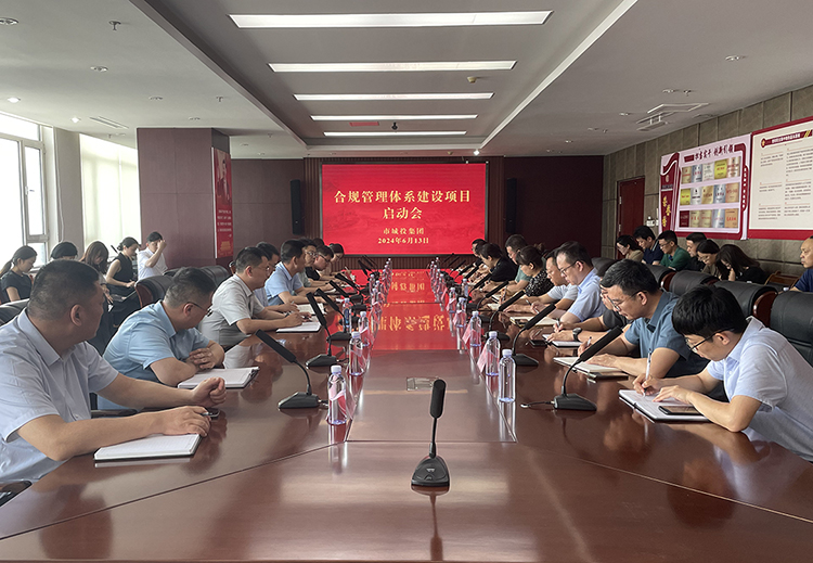 企管614.jpg 企管614.jpg