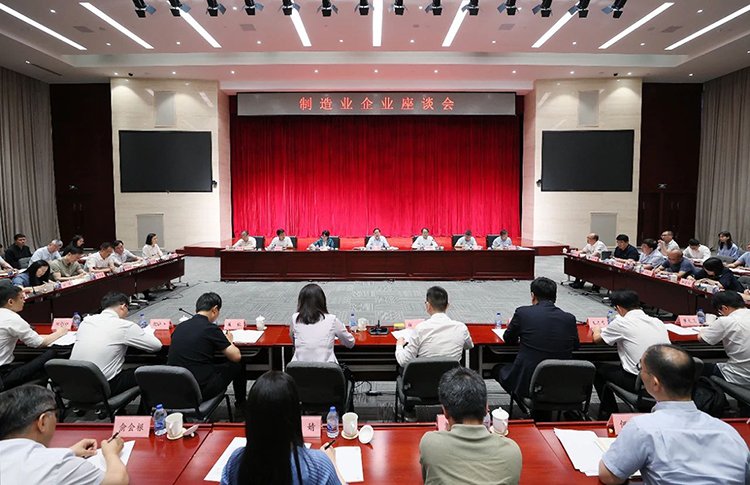 座谈会618.jpg 座谈会618.jpg