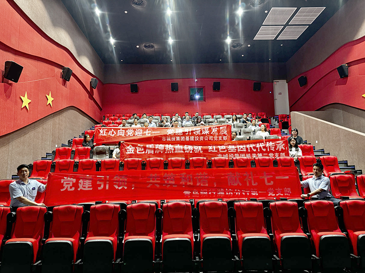 01二支部71.jpg 01二支部71.jpg