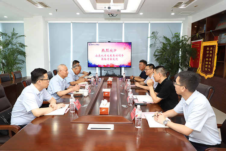 人才集团704.jpg 人才集团704.jpg