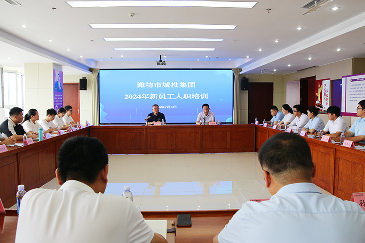 员工培训703.jpg