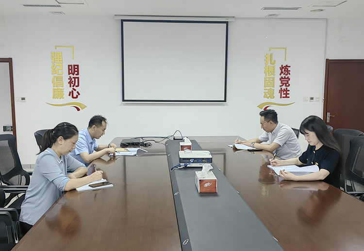 基投709.jpg 基投709.jpg