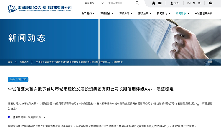 金融820.jpg 金融820.jpg