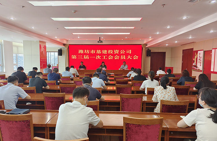 基建投826.jpg 基建投826.jpg