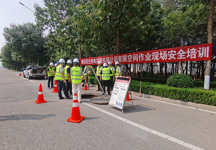 2热电829.jpg 2热电829.jpg