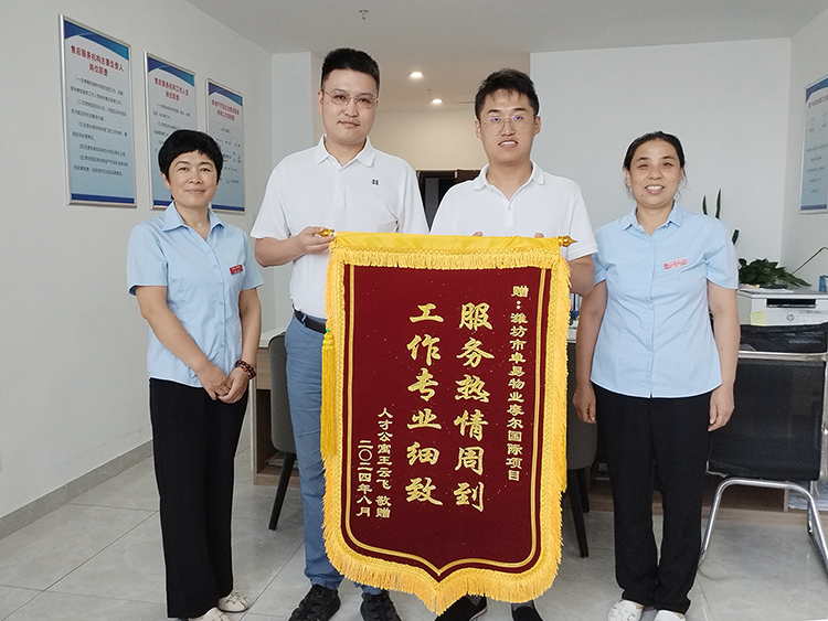 基建投906.jpg 基建投906.jpg