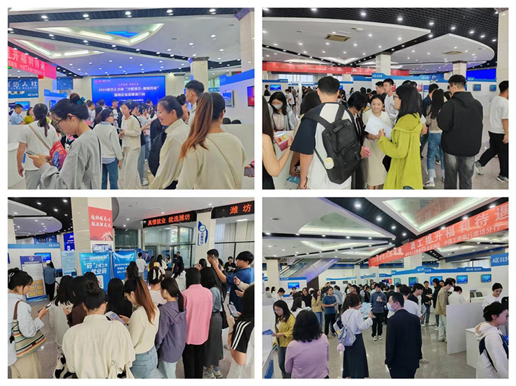 2人才930.jpg 2人才930.jpg