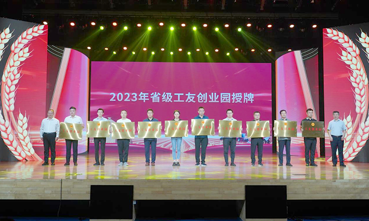 人才927.jpg 人才927.jpg