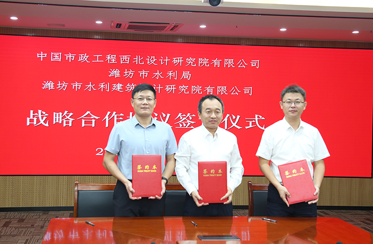 2设计院1011.jpg 2设计院1011.jpg