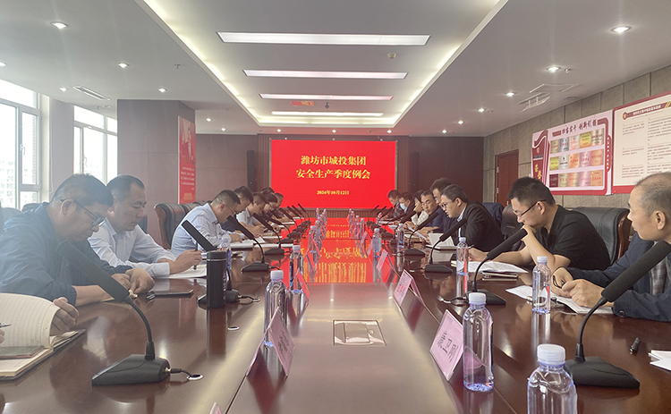 安全生产1015.jpg 安全生产1015.jpg