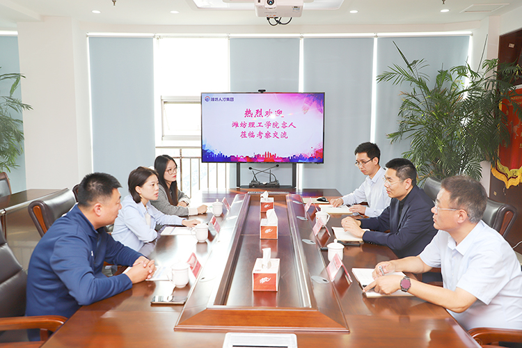 人才1021.jpg 人才1021.jpg