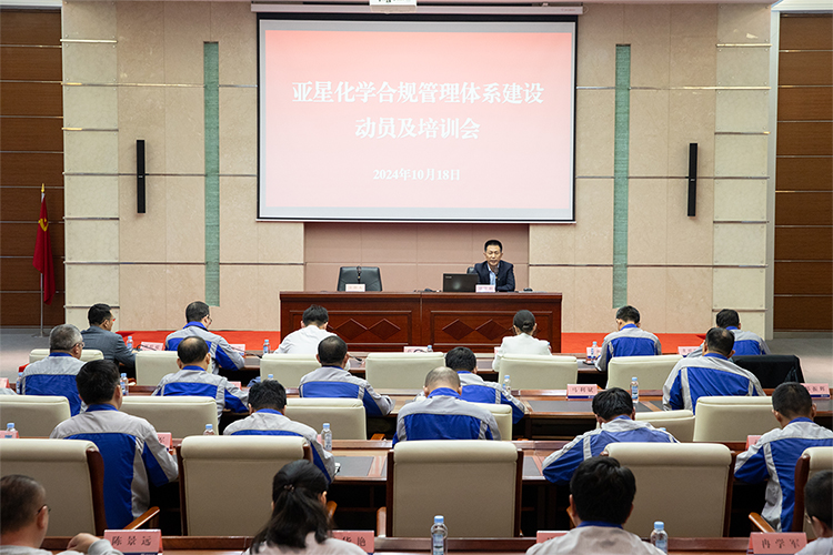 亚星1021.jpg 亚星1021.jpg