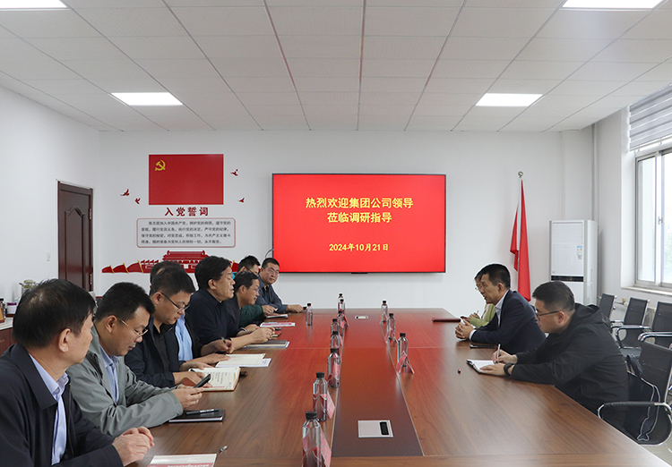 赵书记1022.jpg 赵书记1022.jpg