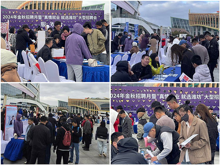 人才1022.jpg 人才1022.jpg