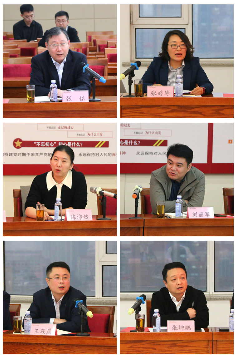 7恳谈会1127.jpg 7恳谈会1127.jpg