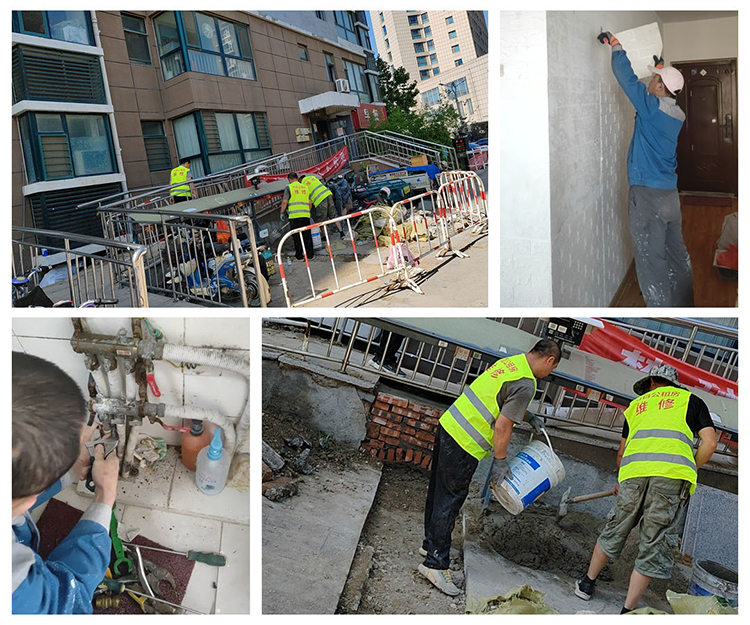 维修1129.jpg 维修1129.jpg