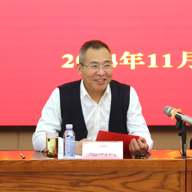 2恳谈会1127.jpg 2恳谈会1127.jpg