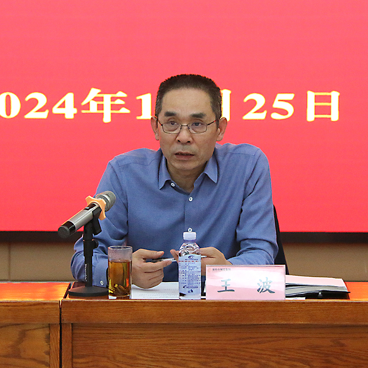 3恳谈会1127.jpg 3恳谈会1127.jpg