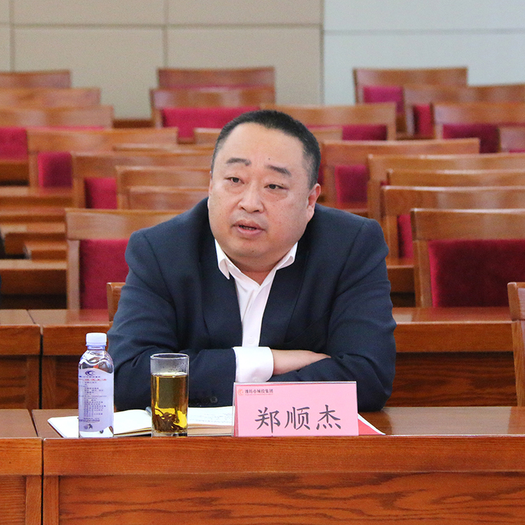 6恳谈会1127.jpg 6恳谈会1127.jpg