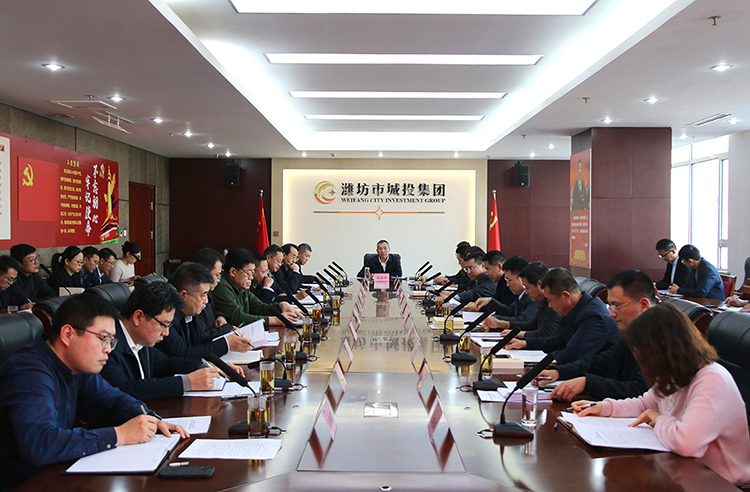 务虚会1216.jpg 务虚会1216.jpg