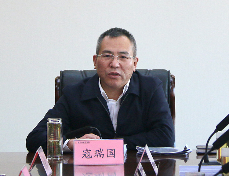 2务虚会1216.jpg 2务虚会1216.jpg