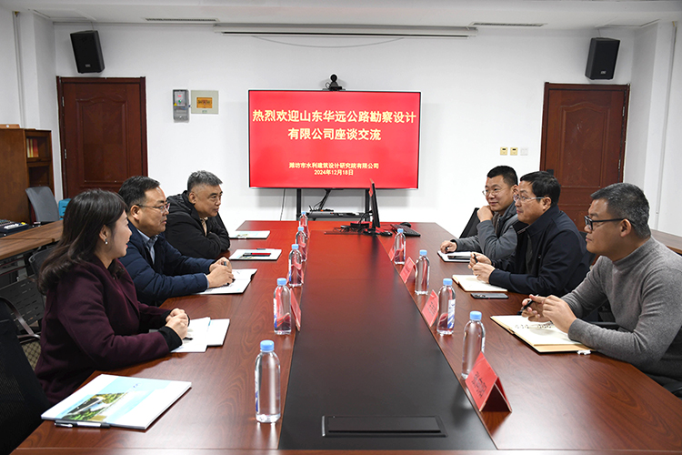 设计院1219.jpg 设计院1219.jpg