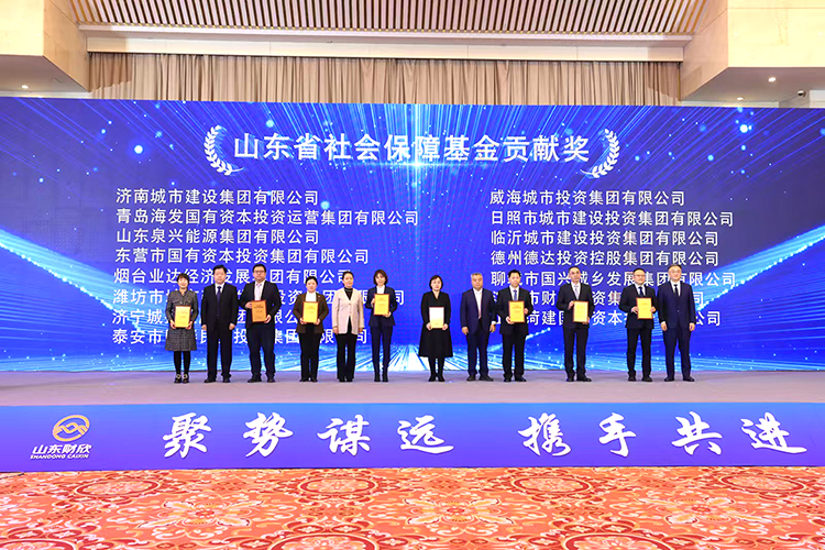 2贡献奖.jpg 2贡献奖.jpg