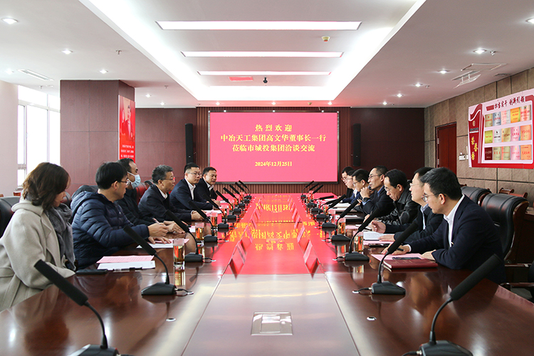 天工1225.jpg 天工1225.jpg