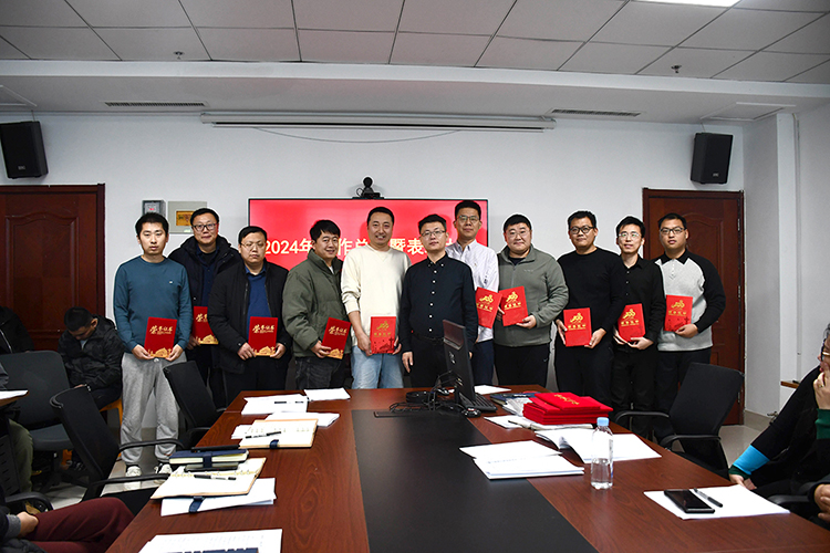 2设计院124.jpg 2设计院124.jpg