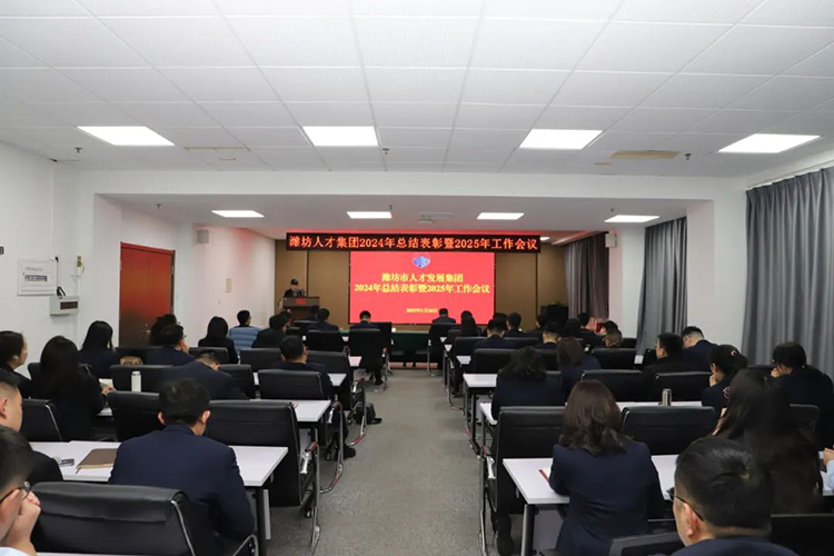 人才126.jpg 人才126.jpg