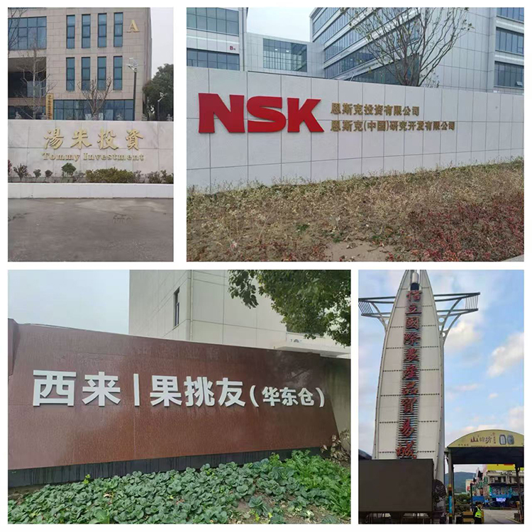 招商219.jpg 招商219.jpg