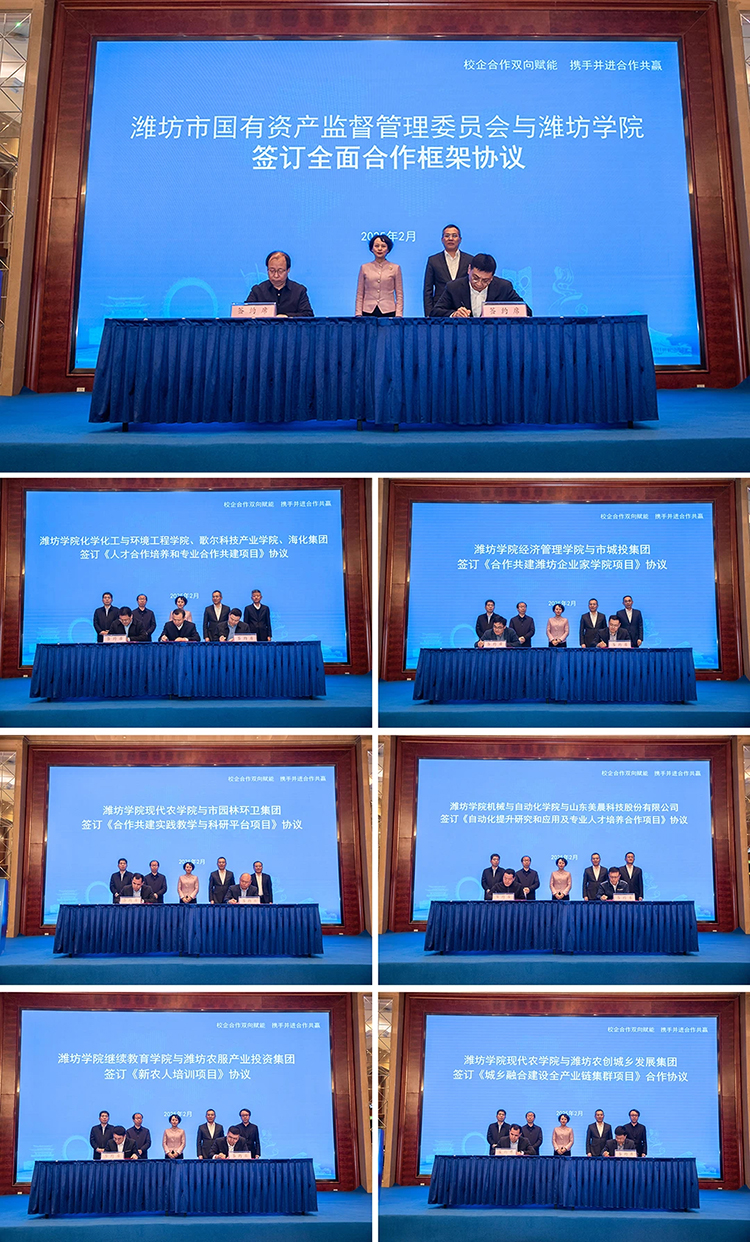 国企4.jpg 国企4.jpg