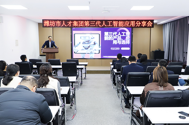 人才33.jpg 人才33.jpg