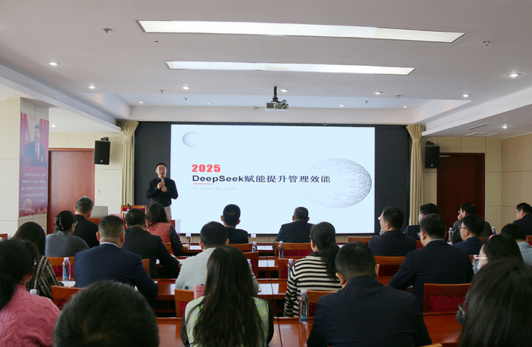 2培训310.jpg 2培训310.jpg