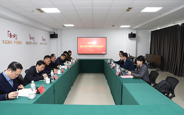 人才311.jpg 人才311.jpg