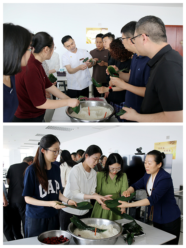 端午活动530.jpg 端午活动530.jpg